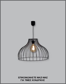 &Phi;&omega;&tau;&omicron;&gamma;&rho;&alpha;&phi;ί&alpha; &mu;&omicron;&nu;&tau;έ&rho;&nu;&omicron;&upsilon; &beta;&iota;&omicron;&mu;&eta;&chi;&alpha;&nu;&iota;&kappa;&omicron;ύ &phi;&omega;&tau;&iota;&sigma;&tau;&iota;&kappa;&omicron;ύ &omicron;&rho;&omicron;&phi;ή&sigmaf; &mu;&epsilon; &mu;&alpha;ύ&rho;&omicron; &sigma;ύ&rho;&mu;&alpha;, &mu;&epsilon; &kappa;&omega;&delta;&iota;&kappa;ό &Pi;&Lambda;/16/79, &alpha;&pi;ό &tau;&eta; &beta;&iota;&omicron;&tau;&epsilon;&chi;&nu;ί&alpha; &alpha;&mu;&pi;&alpha;&zeta;&omicron;ύ&rho;-&phi;&omega;&tau;&iota;&sigma;&tau;&iota;&kappa;ώ&nu; Gekas Luminoso.